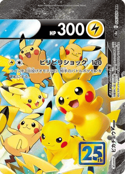 Pikachu V-UNION 026/028 25th Anniversary Collection