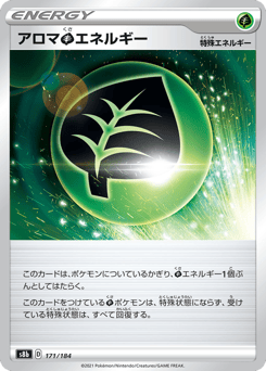 Aromatic Grass Energy 171/184 VMAX Climax