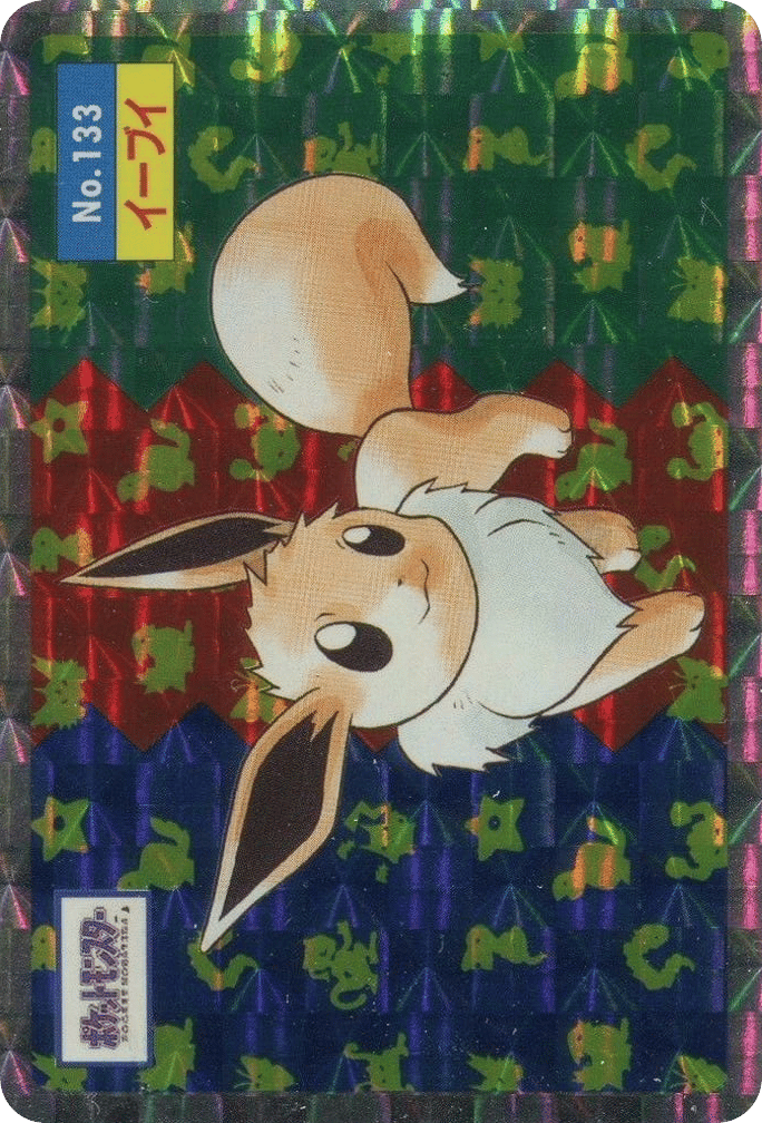 Eevee No.133 Topsun