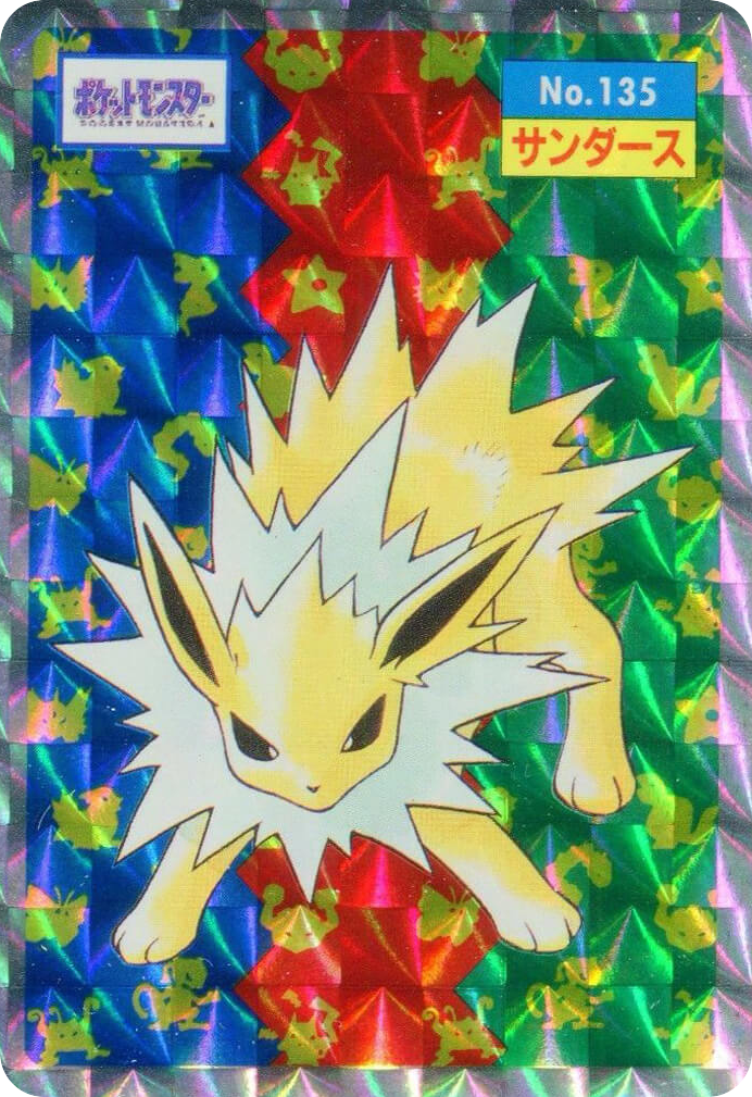 Jolteon No.135 Topsun