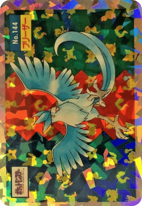 Articuno No.144 Topsun