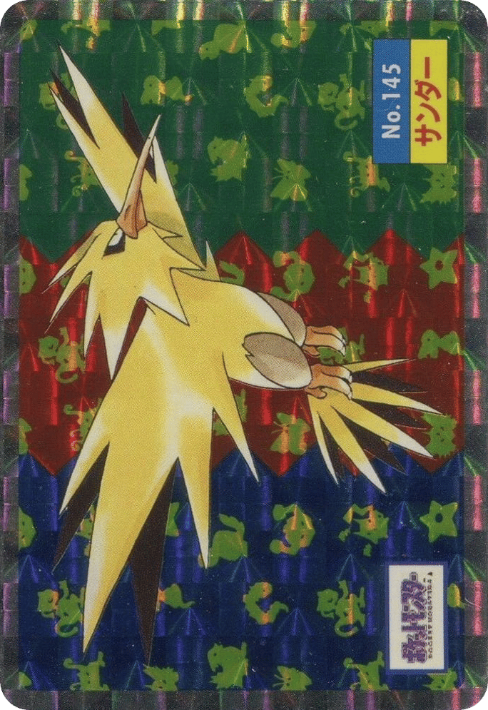 Zapdos No.145 Topsun