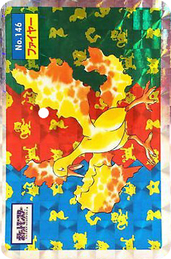 Moltres No.146 Topsun