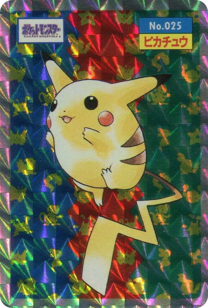 Pikachu No.25 Topsun