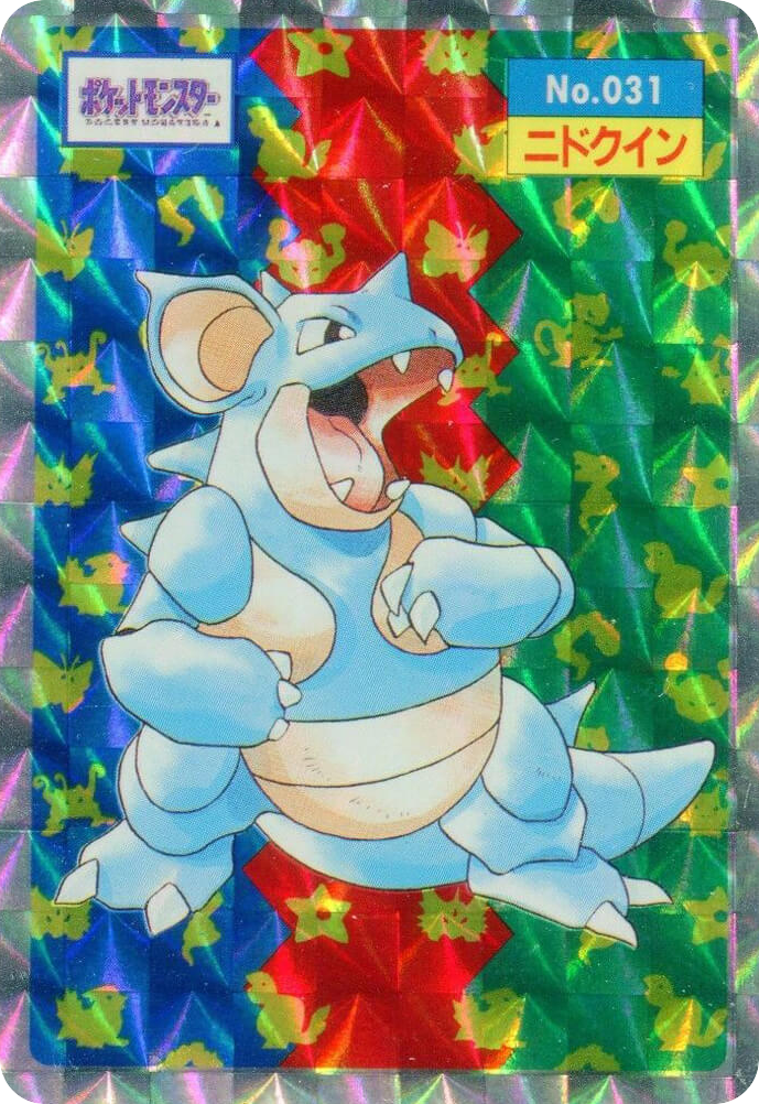 Nidoqueen No.31 Topsun