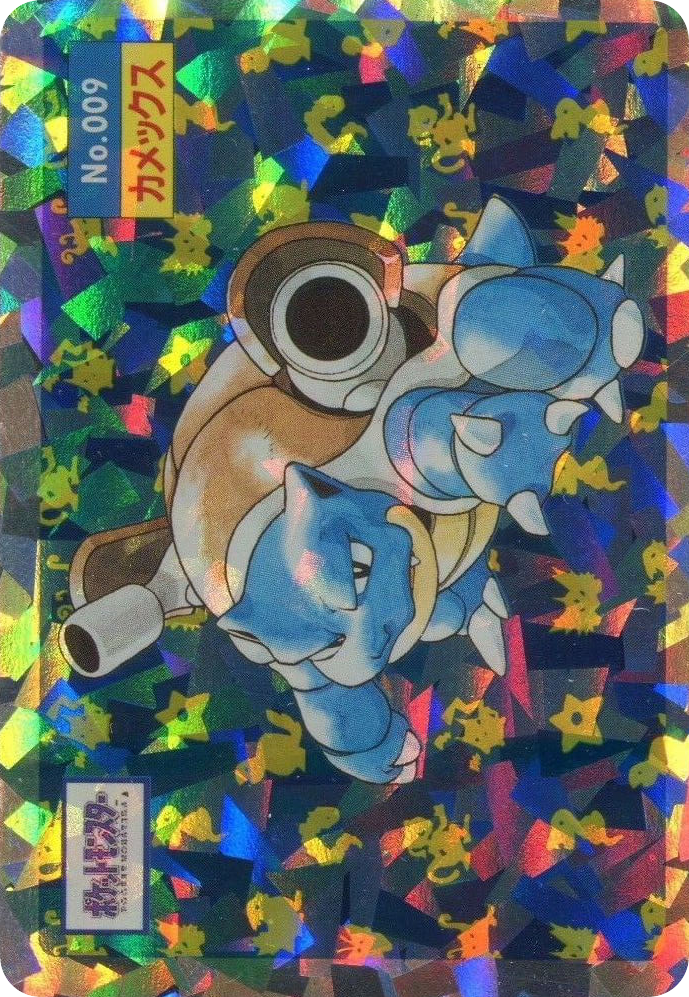 Blastoise No.9 Topsun