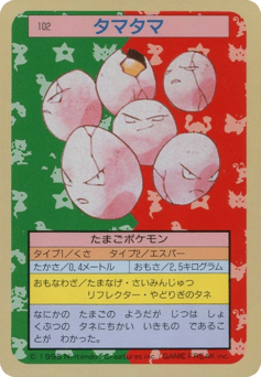 Exeggcute 102 Topsun