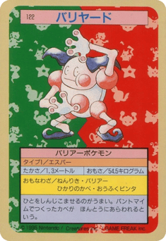 Mr. Mime 122 Topsun