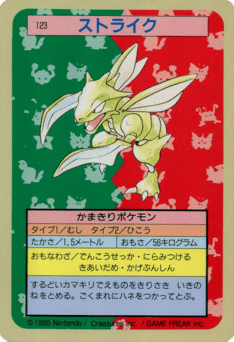 Scyther 123 Topsun