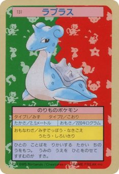 Lapras 131 Topsun