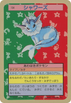 Vaporeon 134 Topsun