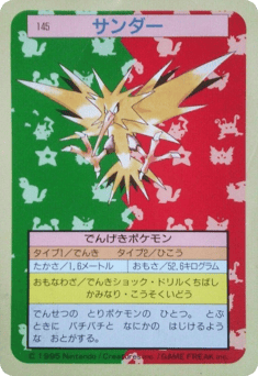 Zapdos 145 Topsun