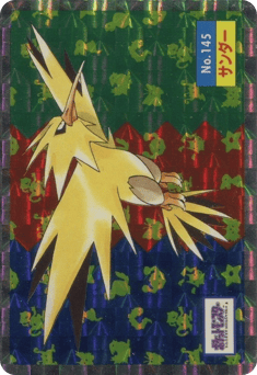 Zapdos No.145 Topsun