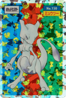Mewtwo No.150 Topsun