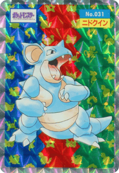 Nidoqueen No.31 Topsun