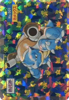Blastoise No.9 Topsun