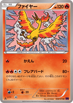 Moltres 008/078 Awakening Psychic King