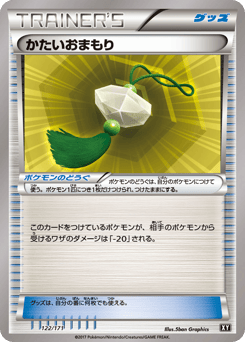 Hard Charm 122/171 The Best of XY